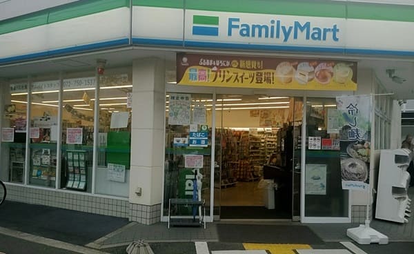 ファミリーマート