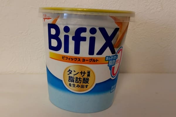 コスモスのBifiX