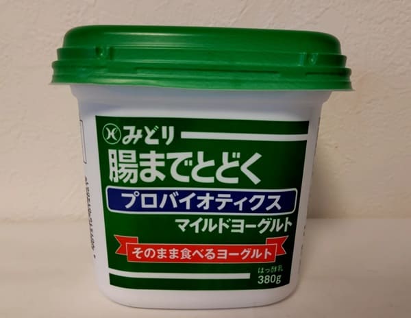 コスモスのヨーグルト